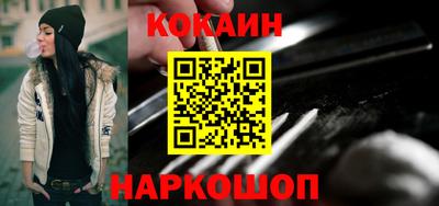 альфа пвп VHQ Тверь