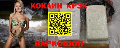 дживик Тулун