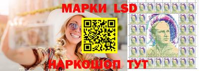 прущая мука Татарск