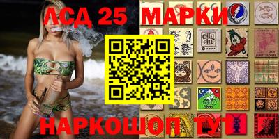 прущая мука Татарск