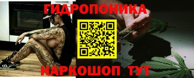 альфа пвп VHQ Тверь