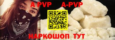 прущая мука Татарск