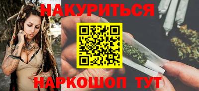 меф VHQ Тула