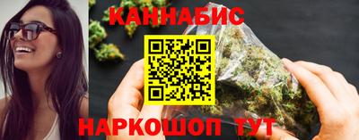 дживик Тулун
