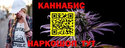 меф VHQ Тула