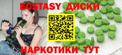альфа пвп VHQ Тверь