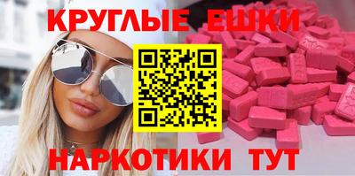 твердый Туймазы