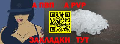твердый Туймазы