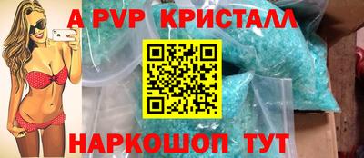 дживик Тулун