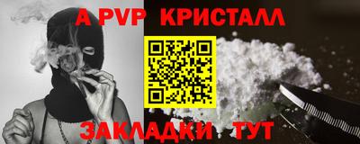 твердый Туймазы