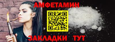 меф VHQ Тула