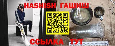 твердый Туймазы