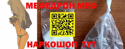 твердый Туймазы