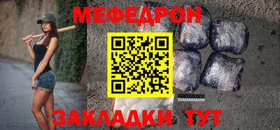 дживик Тулун