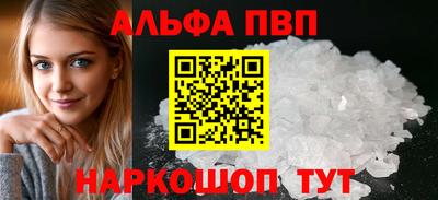 дживик Тулун